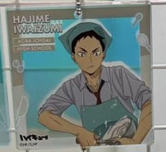 ショウワノート ジャンプフェスタ 2026 ハイキュー ブロッキー 岩泉一