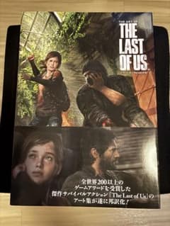 ジ・アート・オブ The Last of Usのサムネイル