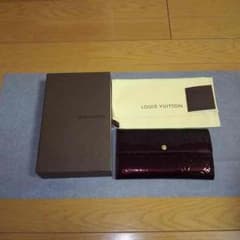 ルイヴィトン 長財布 ポルトフォイユ・サラ ヴェルニ アマラントのサムネイル