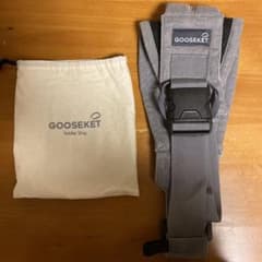 グスケットのサムネイル