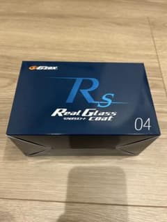 G'ZOX リアルガラスコート class R - メルカリ