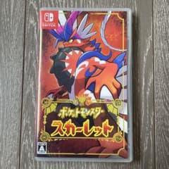 ポケットモンスター スカーレットのサムネイル