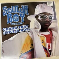 soulja boy Crank That レコードのサムネイル