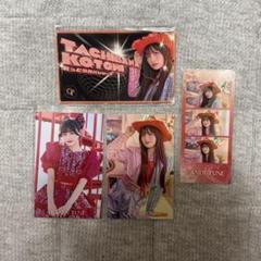 立花琴未　すきくじ　B賞 CANDY TUNE【Official】 on X: 