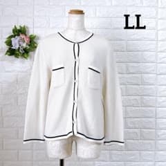 a1873 Style Note Japanese-made Glitter-blend Waffle Knit Cardigan LL White x Navy Senshukai
