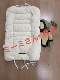 PUPPAPUPO ベビーチェア用クッション➕すくすくチェア　セーフティーベルトのサムネイル