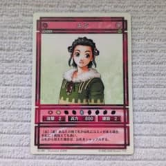 幻想水滸伝カードストーリーズ ユン ノーマル