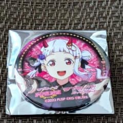 ラブライブ Liella! 嵐千砂都 缶バッジ - メルカリ