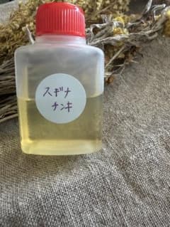 スギナチンキ　20gのサムネイル