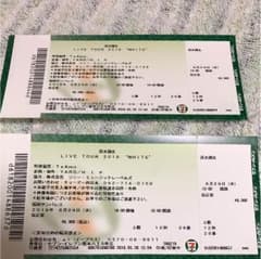 清水翔太 ライブチケットのサムネイル