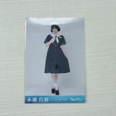 RainTree 永瀬真梨 生写真のサムネイル