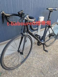 TREK EMONDA SL5 フルカーボン 大阪市内在住限定。値引きしました