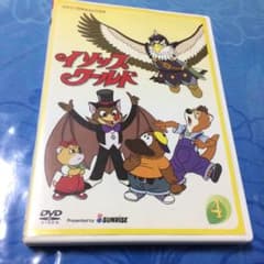 匿名配送可能 イソップワールド 4 DVD - メルカリ