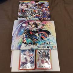 にじさんじ ウィクロス バトルセット - メルカリ