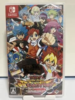 【初回限定カード付き】遊戯王　ラッシュデュエル　最強バトルロイヤル　switchのサムネイル