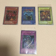 遊戯王カード限定のサムネイル