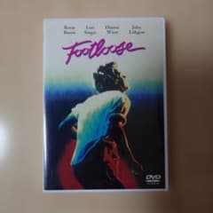 フットルース DVD ケヴィン・ベーコンのサムネイル