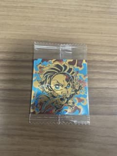 にふぉるめーしょん 鬼滅の刃ディフォルメシールウエハース 其ノ十五 竈門炭治郎のサムネイル