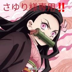 ネスレバリスターまとめてセット‼️のサムネイル