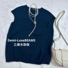 Demi-LuxeBEAMS 三尋木奈保コラボ 裾ゴムスキッパーブラウス - メルカリ