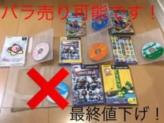 こはママ様専用のサムネイル