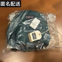 Jansport Half Pint Deep Juniper Green