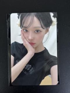 aespa トレカ 6000円特典 ウィンター - メルカリ