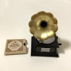 It actually plays! Antique Phonograph Mascot - Gold - Tchaikovsky