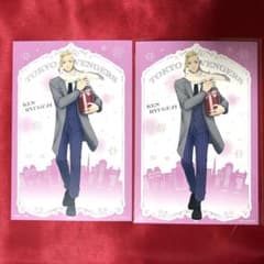 류구지 견 × 2 엽서 DMM 스크래치 서프라이즈 셀렉션 히가시 리베