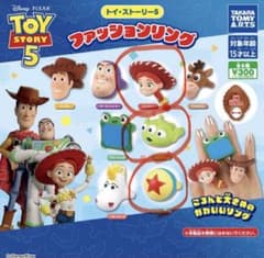トイ・ストーリー5 ファッションリング ガチャガチャのサムネイル