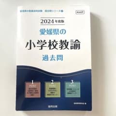 じゃる様 リクエスト 3点 まとめ商品のサムネイル