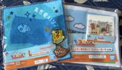 東海オンエアセットのサムネイル