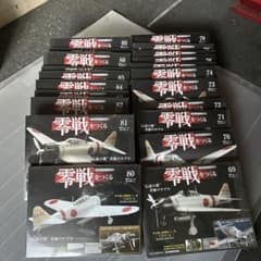 零戦をつくる 69-89号セット21冊D e AGOS 零式艦上戦闘機二一型 - メルカリ