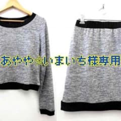あやや☆いまいち様専用♡のサムネイル
