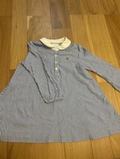 Ralph Lauren 24M ストライプ長袖シャツのサムネイル