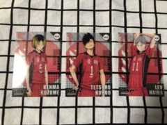 ハイキュー‼︎ クリアカードコレクション  音駒3枚セットのサムネイル