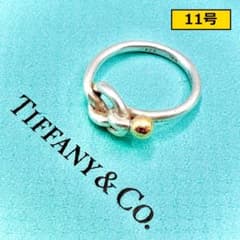 オールドティファニー 11号 フック＆アイ ラブノット リング 925×750