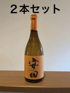 安田　ハマコマチ 1800ml 2本　生産数極少 国分酒造 安田 ハマコマチ 1.8L | 国分酒造 | 酒専門店鍵や