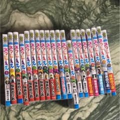 値下げ！みつどもえ全巻のサムネイル