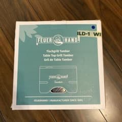 新品未使用品】FEUERHAND Tamber テーブルグリル - メルカリ