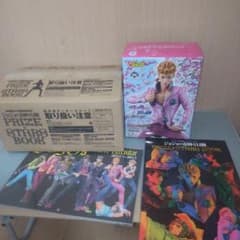 Vジャンプ特別限定 ジョジョ プライズスターズブック ジョルノ 開封品