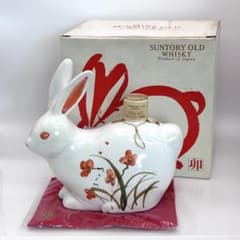 サントリーオールド ウイスキー 干支ボトル 兎年 陶器 700ml 43% 古酒