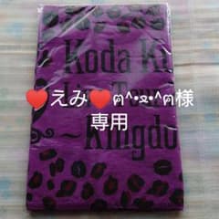 ♥えみ♥ฅ^•ﻌ•^ฅ様専用　★新品、未開封　倖田來未　フェイスタオルのサムネイル