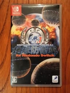 地球防衛軍4.1 for Nintendo Switchのサムネイル