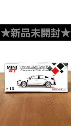 MINI GT Honda Civic Type R Moduloのサムネイル