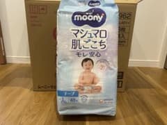 moony おむつ テープタイプ Lサイズ 48枚入り 4パック 1箱のサムネイル