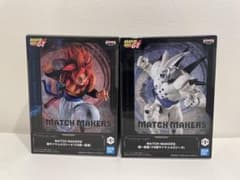 ドラゴンボールGT MATCH MAKERS 超サイヤ人4ゴジータ 超一星龍