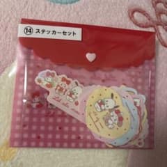 と*ぃ様 mikko サンリオくじ ステッカーセットのサムネイル