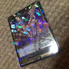ウィクロス ムンカルンのサムネイル