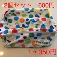 新品　はらぺこあおむし　ポーチ　バニティ　赤ちゃんのサムネイル